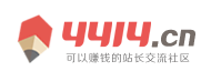 包头市新闻网